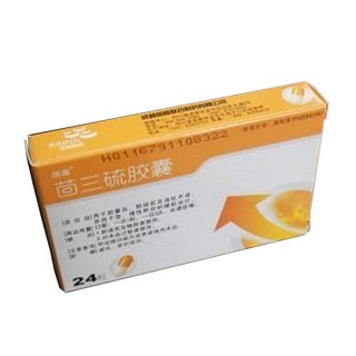 茴三硫胶囊价格