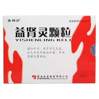 益肾灵颗粒价格