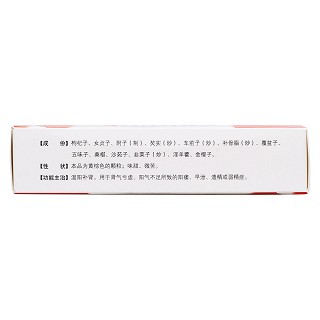益肾灵颗粒(东泰)