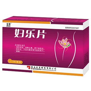 妇乐片(金爵)