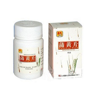 蒲黄片(雷允上)