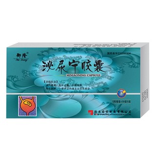 泌尿宁胶囊(御隆)