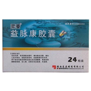 益脉康胶囊(柔麦)