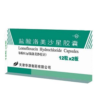 盐酸洛美沙星胶囊(华津)