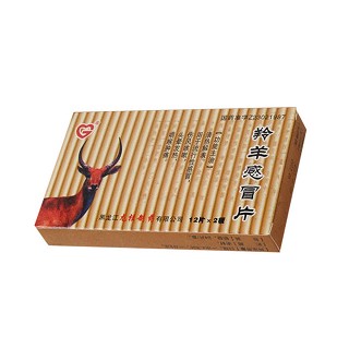 羚羊感冒片(龙桂)
