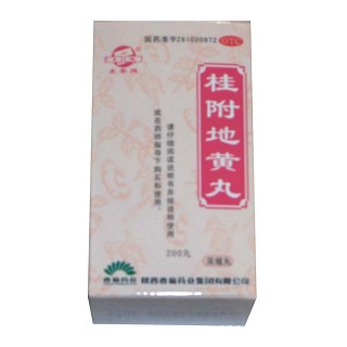 桂附地黄丸(香菊)