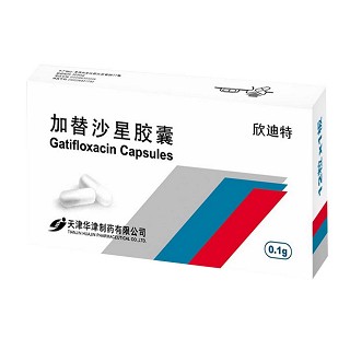 加替沙星胶囊(欣迪特)