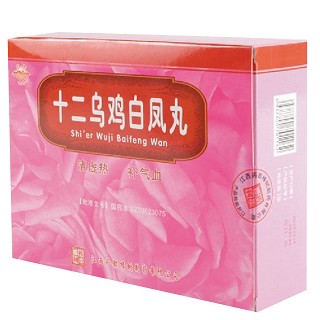 十二乌鸡白凤丸(药都樟树)