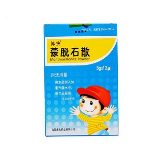 蒙脱石散(博块)