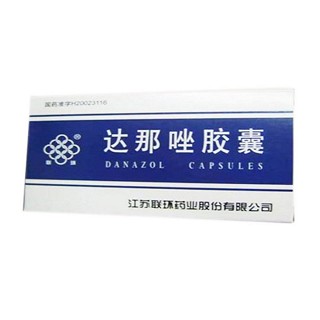 达那唑胶囊(联环)
