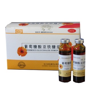 葡萄糖酸亚铁糖浆(怡康)