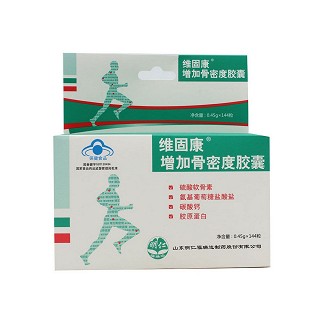 维固康 增加骨密度胶囊(明仁褔瑞达)