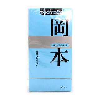 冈本避孕套skin-超润滑(岡本)