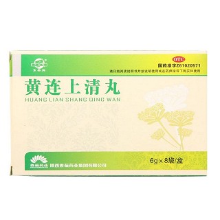 黄连上清丸(香菊)