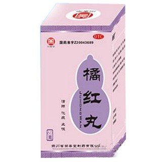 橘红丸(尚善堂)