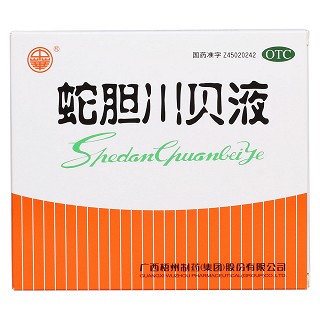蛇胆川贝液价格