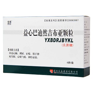 益心巴迪然吉布亚颗粒功效作用厂家