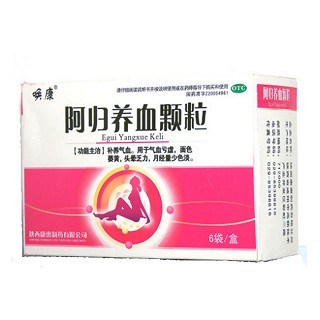 阿归养血颗粒(康惠)