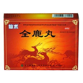 全鹿丸(仙术)