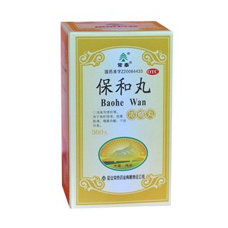 保和丸(常泰)