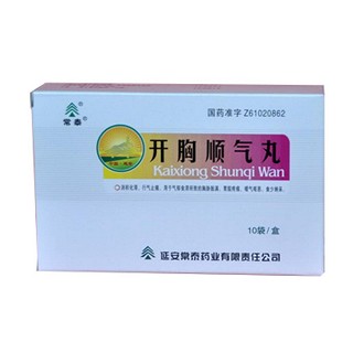 开胸顺气丸(常泰)