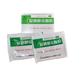 银翘解毒颗粒(常泰)