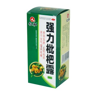 强力枇杷露(药都樟树)