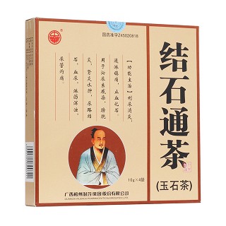 结石通茶(中华)