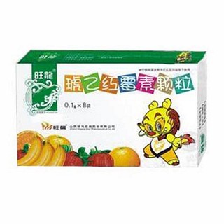 琥乙红霉素颗粒(旺龙)