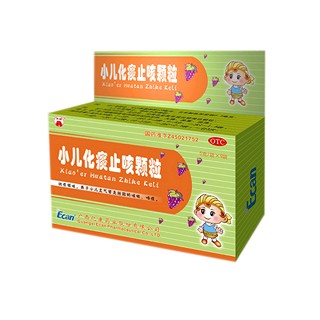 小儿化痰止咳颗粒(亿康)