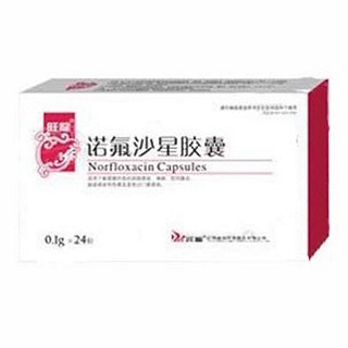 诺氟沙星胶囊(旺龙)