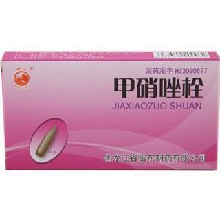 甲硝唑栓(富东)