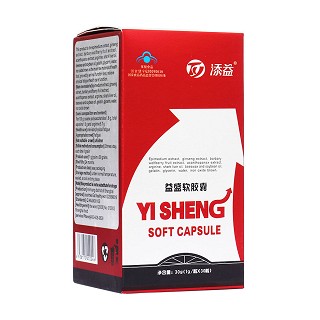 益盛软胶囊(添益)