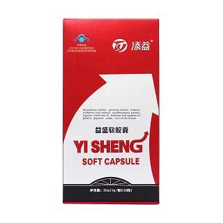 益盛软胶囊价格