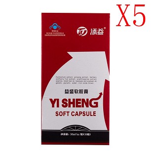 益盛激情强效装(添益)