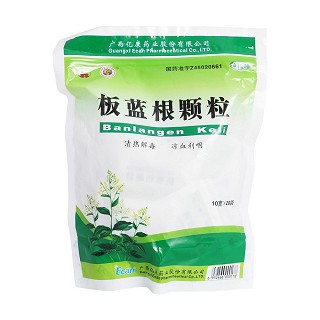 板蓝根颗粒(亿康)