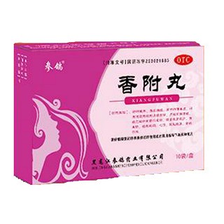 香附丸(参鸽)