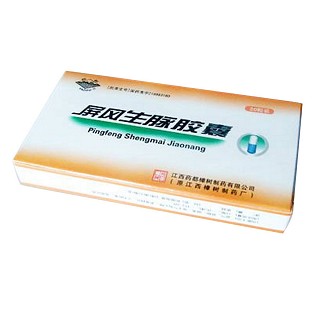 屏风生脉胶囊(药都樟树)