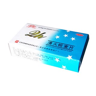 清火栀麦片(药都樟树)