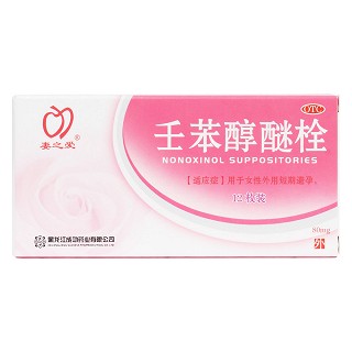 壬苯醇醚栓价格