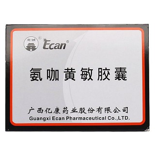 氨咖黄敏胶囊(亿康)