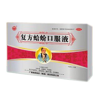 复方蛤蚧口服液