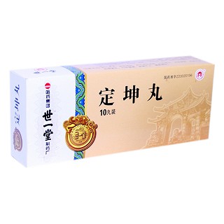 定坤丸(哈药集团)