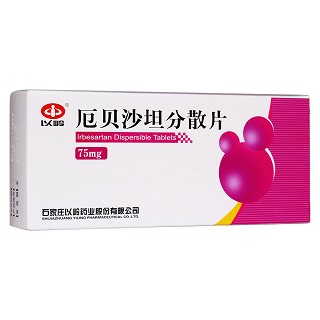 厄贝沙坦分散片(以岭)