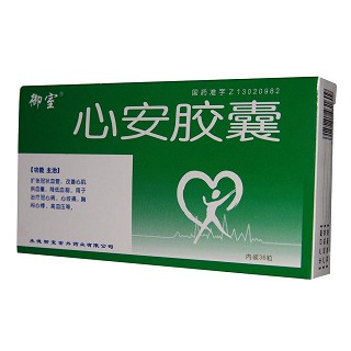 心安胶囊(御室)