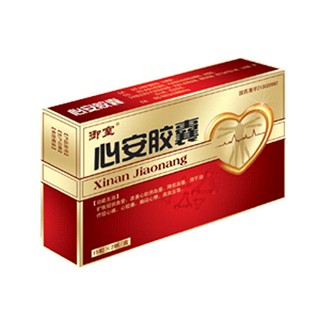 心安胶囊(御室)