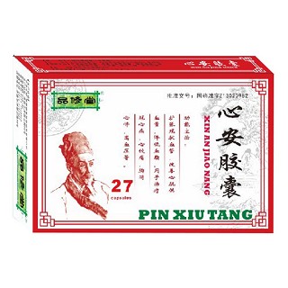 心安胶囊(品修堂)
