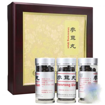 参茸丸(同仁堂)