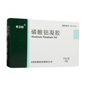 磷酸铝凝胶(泰卫安)