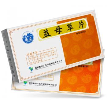 益母草片(德众)